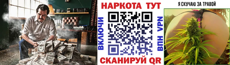 Цена Питкяранта АМФ  Канабис  NBOMe  ГАШИШ  Мефедрон  COCAIN  СОЛЬ 