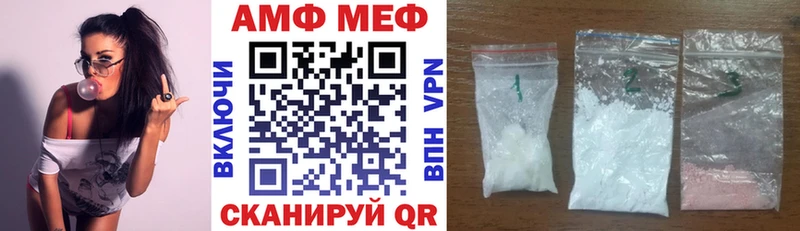 Amphetamine 98%  МЕГА рабочий сайт  Питкяранта 