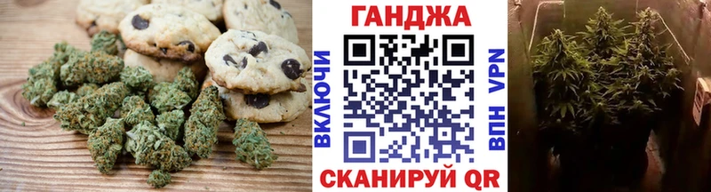 blacksprut сайт  Питкяранта  Печенье с ТГК марихуана 