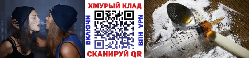 наркотики  ОМГ ОМГ маркетплейс  ГЕРОИН афганец  Питкяранта 