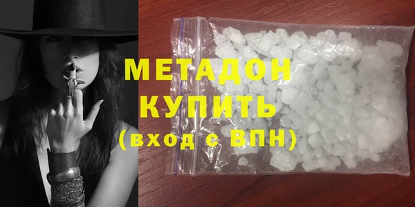 mix Верея