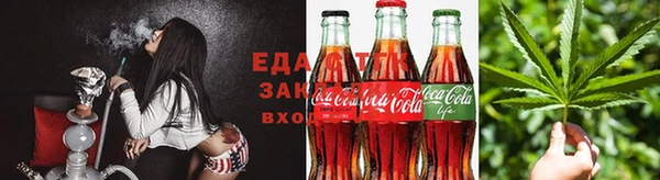 mix Верея