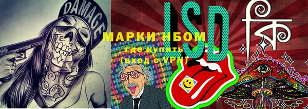 mix Верея