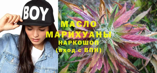 mix Верея