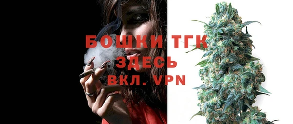 СК Верхнеуральск
