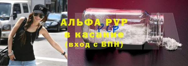 СК Верхнеуральск