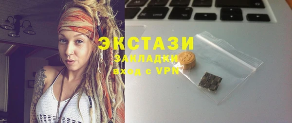 СК Верхнеуральск