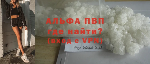 mix Верея