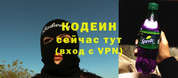 mix Верея