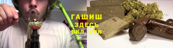 mix Верея