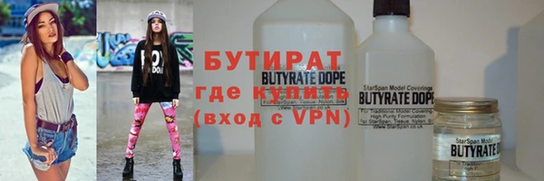 СК Верхнеуральск
