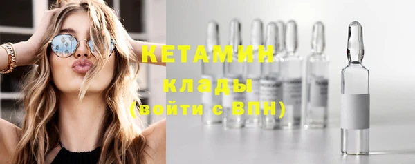 mix Верея