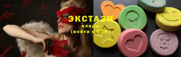 СК Верхнеуральск