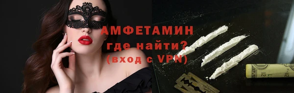 mix Верея