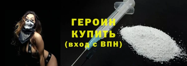 СК Верхнеуральск