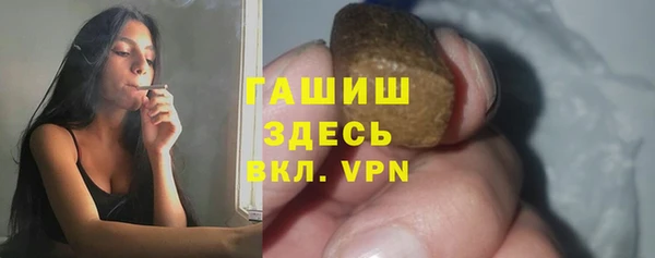 mix Верея
