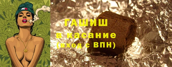 СК Верхнеуральск