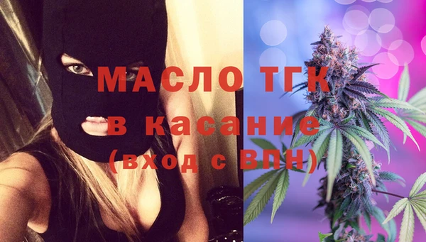 mix Верея