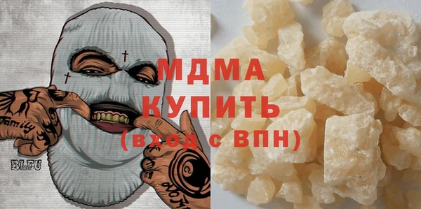 mix Верея