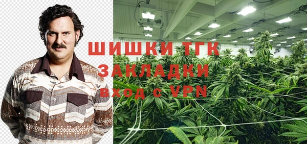 mix Верея