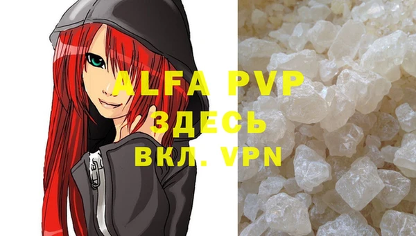 mix Верея