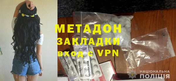 mix Верея