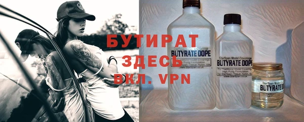 СК Верхнеуральск