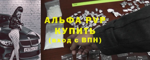 mix Верея