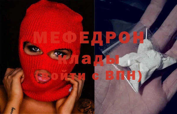 2c-b Верхний Тагил