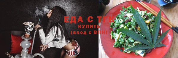 mix Верея