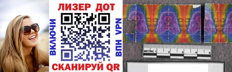 MEGA ТОР  Питкяранта  Марки NBOMe 1,8мг 