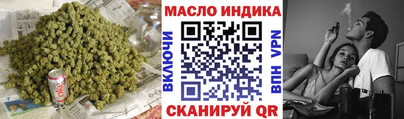 блэк спрут ссылки  наркота  Питкяранта  Дистиллят ТГК вейп 